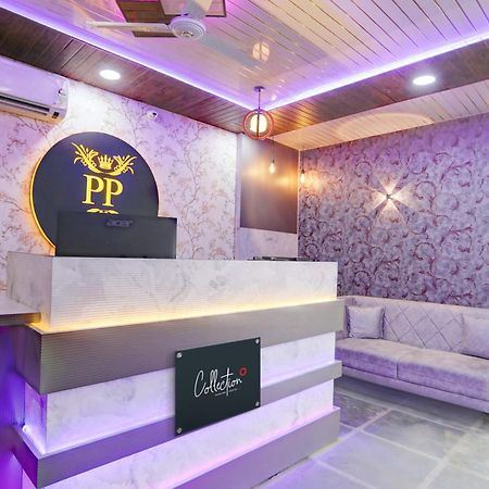 Collection O Park Paradise Дели Экстерьер фото
